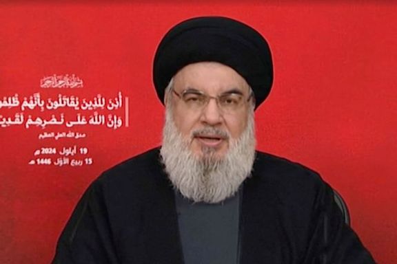 Axios citing Israeli source: Hezbollah leader Nasrallah was target of Israeli strikes on Beirut