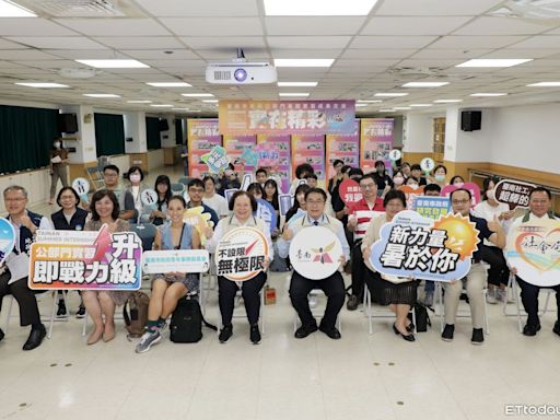 台南2024大專青年學生非暑期工讀 28職缺開放報名