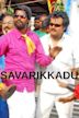 Savarikkadu