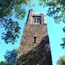 Bowman's Hill Tower