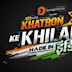 Fear Factor: Khatron Ke Khiladi – Made in India