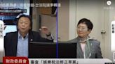 〈財委會質詢〉財部：娛樂稅是地方主要財源 可調整但不宜廢止