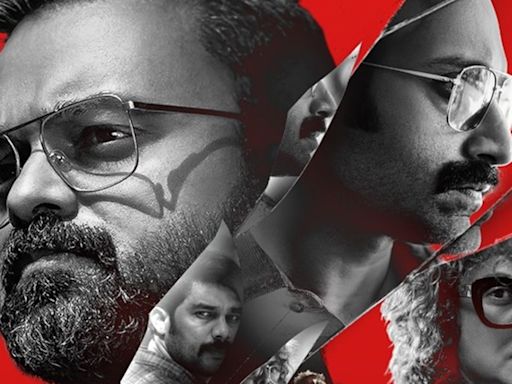 Bougainvillea trailer: Fahadh Faasil, Kunchacko Boban-starrer promises to deliver signature Amal Neerad experience. Watch