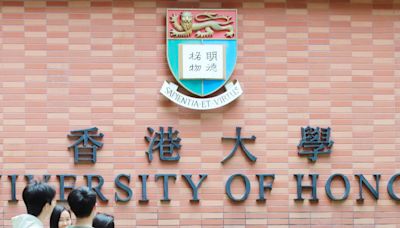 QS世界大學排名出爐｜港大首升至第17位