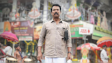 Teaser Of Samuthirakani's Thiru.Manickam Promises An Intriguing Premise
