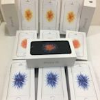 實體店面 iPhone SE 16G SE 16 無傷漂亮 二手良品機 另有 SE 32G 64G 128G SE 32 SE 64 SE 128 4吋