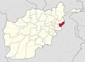 Kunar Province