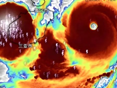 颱風摩羯衛星雲圖形同「骷髏」 網民：太嚇人啦(圖) - 社會百態 -