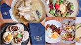 台北私廚十訪「法租界」厲害的不是只有雞湯，中骨法皮重新詮譯新派台菜