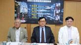 AIMAU助攻接軌國際資本市場 鎖定台灣3企業啟動反向併購