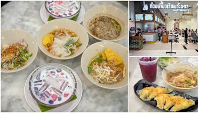 曼谷平價美食～船麵一碗只要20銖，還可選擇各種口味、麵條搭配，輕鬆點滿一整桌！