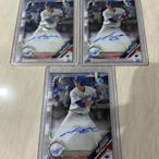 2019 Bowman Draft Chrome MICHAEL BUSCH AUTO CUBS RC CDA-MB普簽 小熊強棒（單售）