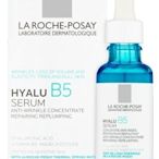 ＊美麗研究院＊LA ROCHE POSAY 理膚寶水 B5彈潤修復精華 50ml 大瓶