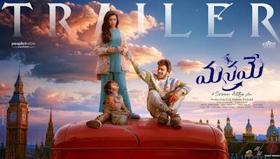 Manamey - Official Trailer | Telugu Movie News - Times of India