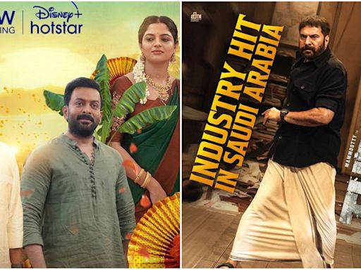 Malayalam Movies On OTT This Week: Check Out What's New In Hotstar, Sony Liv, Netflix