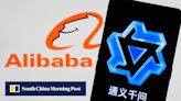 Alibaba strengthens commitment to open-source development of AI model