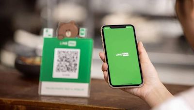 日本LINE Pay宣布明年終止服務！台灣免驚不受影響 - 自由電子報 3C科技