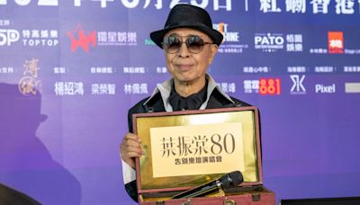 80歲葉振棠宣布告別樂壇 迎來首次紅館個唱亦是最後一次 | am730