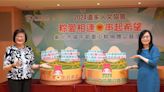 中華道家人文協會端午送愛 連12年共捐20萬餘顆粽子