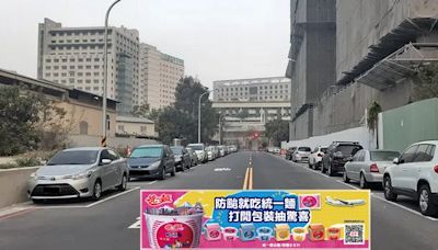 凱米來襲！台中路邊停車格暫停收費 部分道路紅黃線開放停車