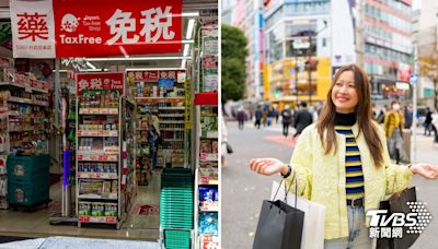 赴日買免稅品注意！現行退稅制易鑽漏洞 新制擬「先課稅後退稅」