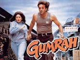 Gumrah (1963 film)