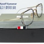 信義計劃 眼鏡 公司貨 Thom Browne 眼鏡 湯姆布朗 TBX816 鈦金屬 方框 frames glasses