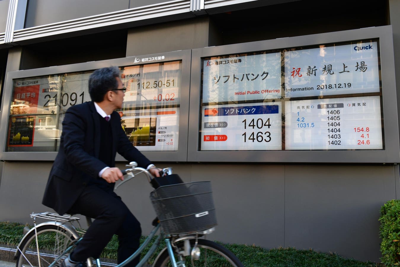 Could Japan Be The Next Hotbed Of US IPOs?