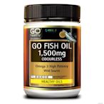 紐西蘭 Go Healthy 深海魚油 210粒 Fish oil 高之源 正品直航