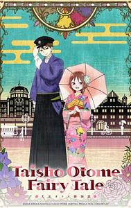 Taisho Otome Fairy Tale