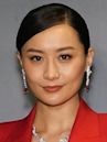 Fala Chen