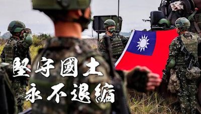 自由開講》中共影片威脅台海和平，國軍堅定捍衛家園 - 自由評論網