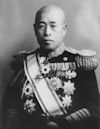 Isoroku Yamamoto's sleeping giant quote