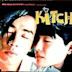 Kitchen (1997 film)