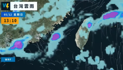 東北季風減弱今明天氣穩定 週日母親節鋒面南下變天