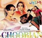 Choorian (1998 film)