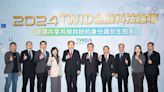 2024 TWID金融科技論壇 業者肯定電子簽章法三讀通過 - 自由財經