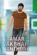 Amar Akbar Anthony (2018 film)