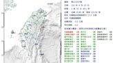 凌晨連兩起強震傳災情！花蓮02：32規模6.3地震12縣市響國家警報 | 生活 | Newtalk新聞