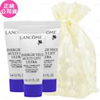 LANCOME 蘭蔻 超緊顏白金緊緻抗痕眼霜(3ml)*3旅行袋組(公司貨)