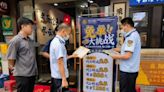 大胃王比賽也違法！ 四川餐廳被控犯「反食品浪費法」遭當局調查