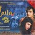 Alif Laila