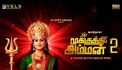 Mookuthi Amman 2 - Official Announcement