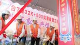 北橫新榮華橋災害復建工程開工 張善政：盼建構更安全舒適道路