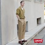 Levis 男款 STA PREST抗皺免熨燙卡其休閒褲 寬鬆直筒版型 及踝款 彈性布料 卡其