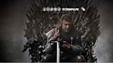 Westeros se Expande: Game of Thrones se Adentra en el Mundo de los MMORPG