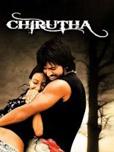 Chirutha