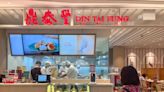 First dibs: Din Tai Fung launches exclusive breakfast menu in Novena with affordable bundles, pan-fried buns & more