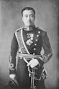 Prince Naruhiko Higashikuni