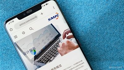 M Stanley Trims TP of SMIC (00981.HK) to $13.8; Margins Continue to Fall